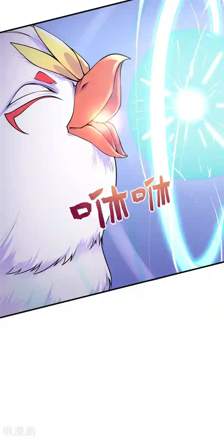 力拔山河兮子唐第17话 大战冰鸟