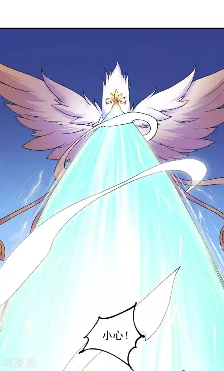 力拔山河兮子唐第17话 大战冰鸟