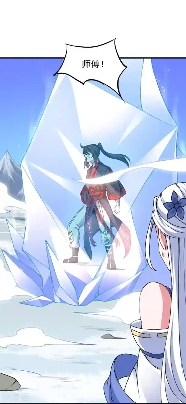 力拔山河兮子唐第17话 大战冰鸟