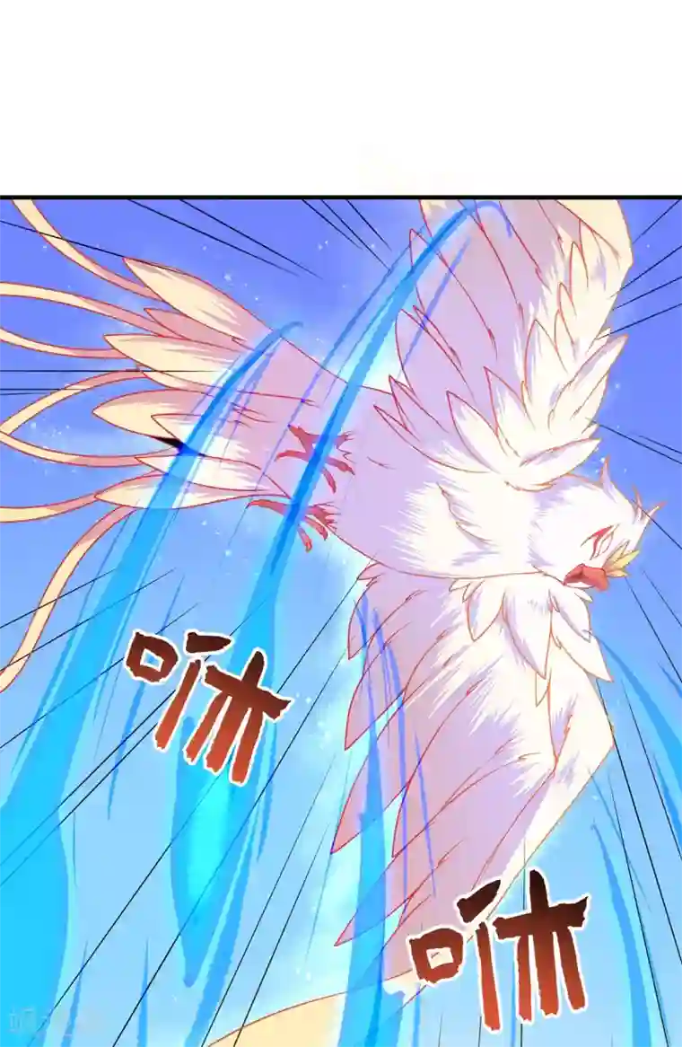 力拔山河兮子唐第17话 大战冰鸟