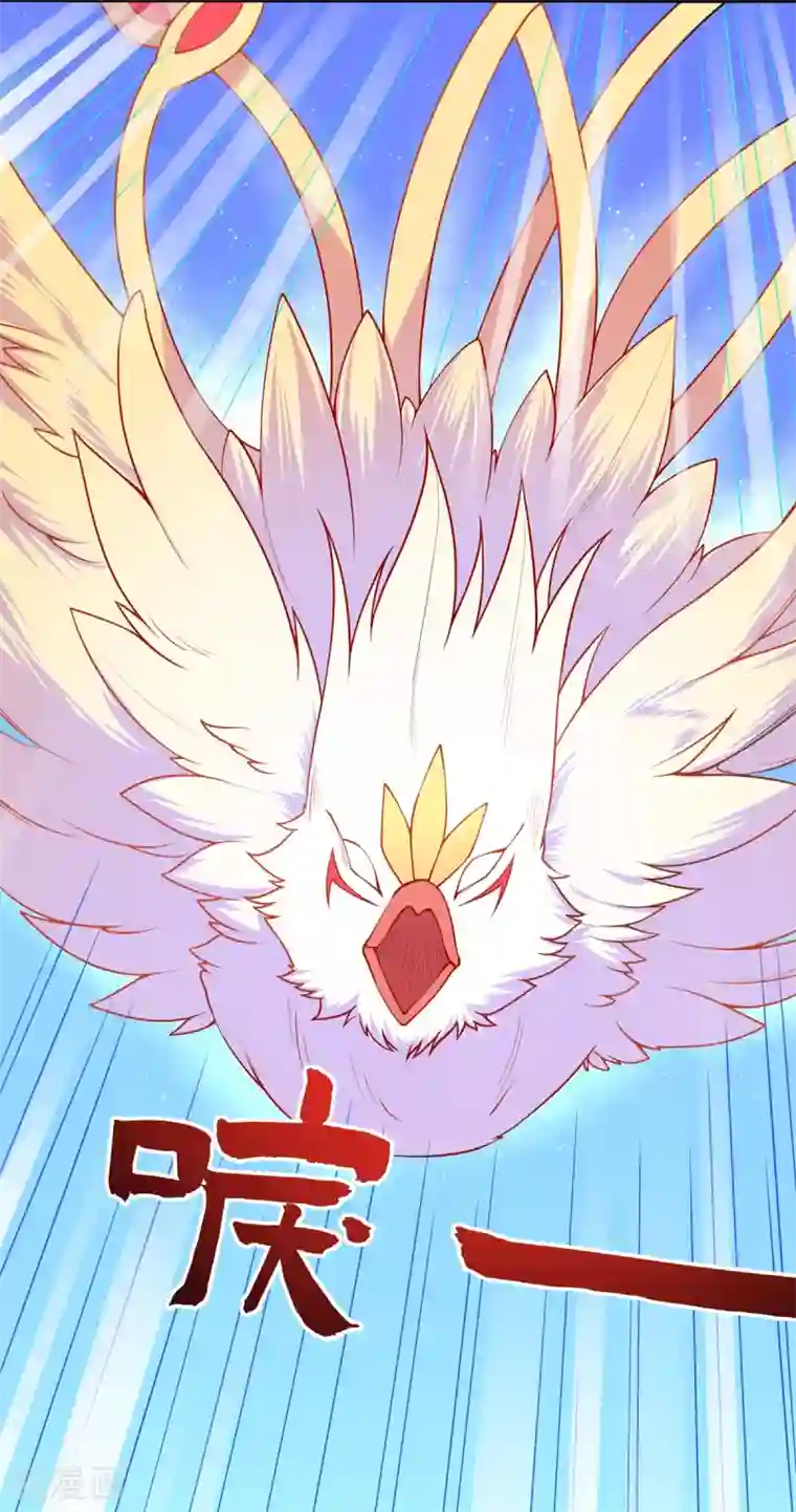 力拔山河兮子唐第17话 大战冰鸟