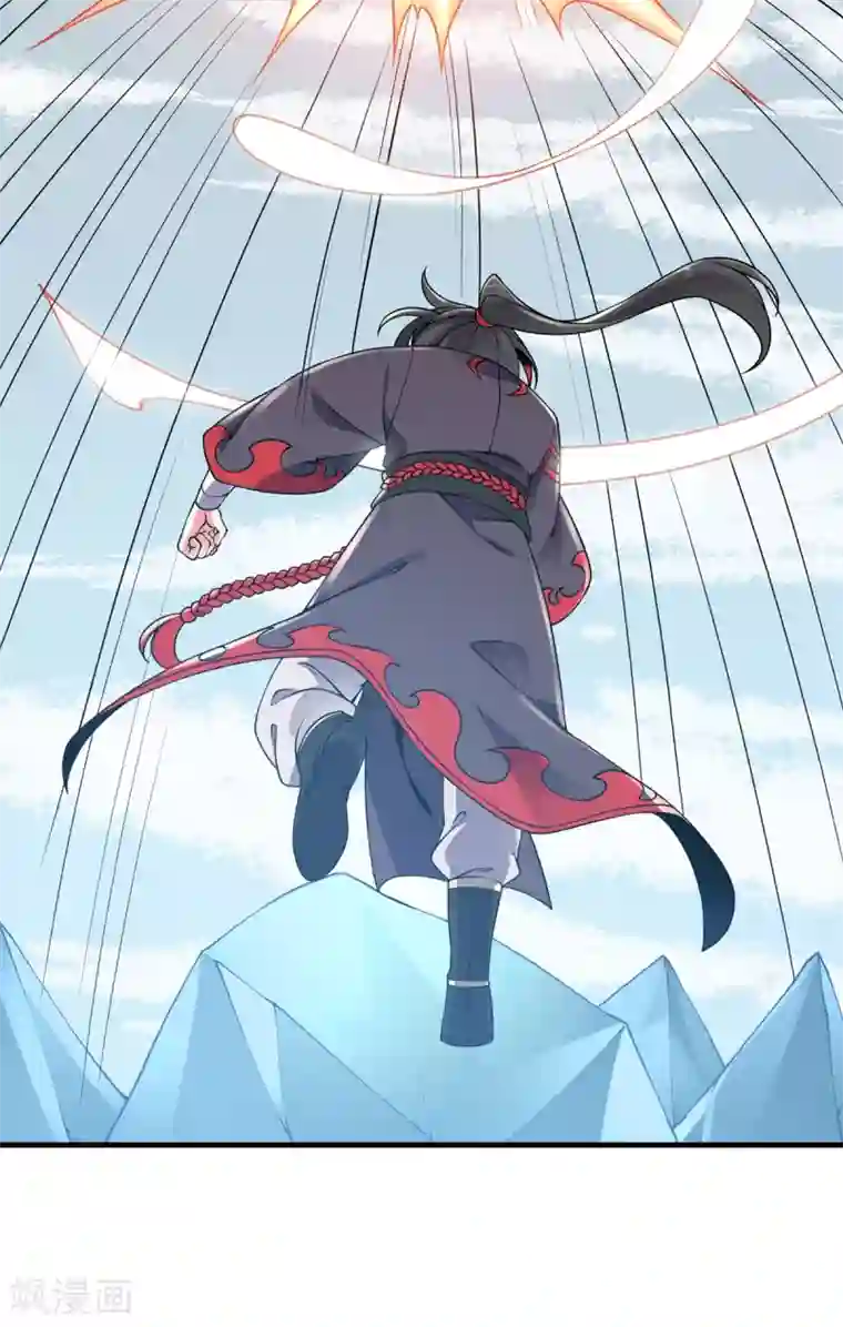 力拔山河兮子唐第17话 大战冰鸟