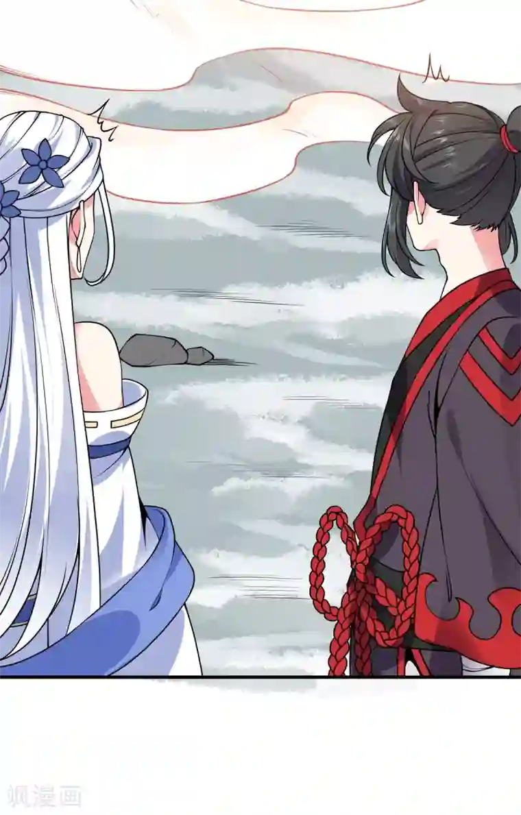 力拔山河兮子唐第17话 大战冰鸟