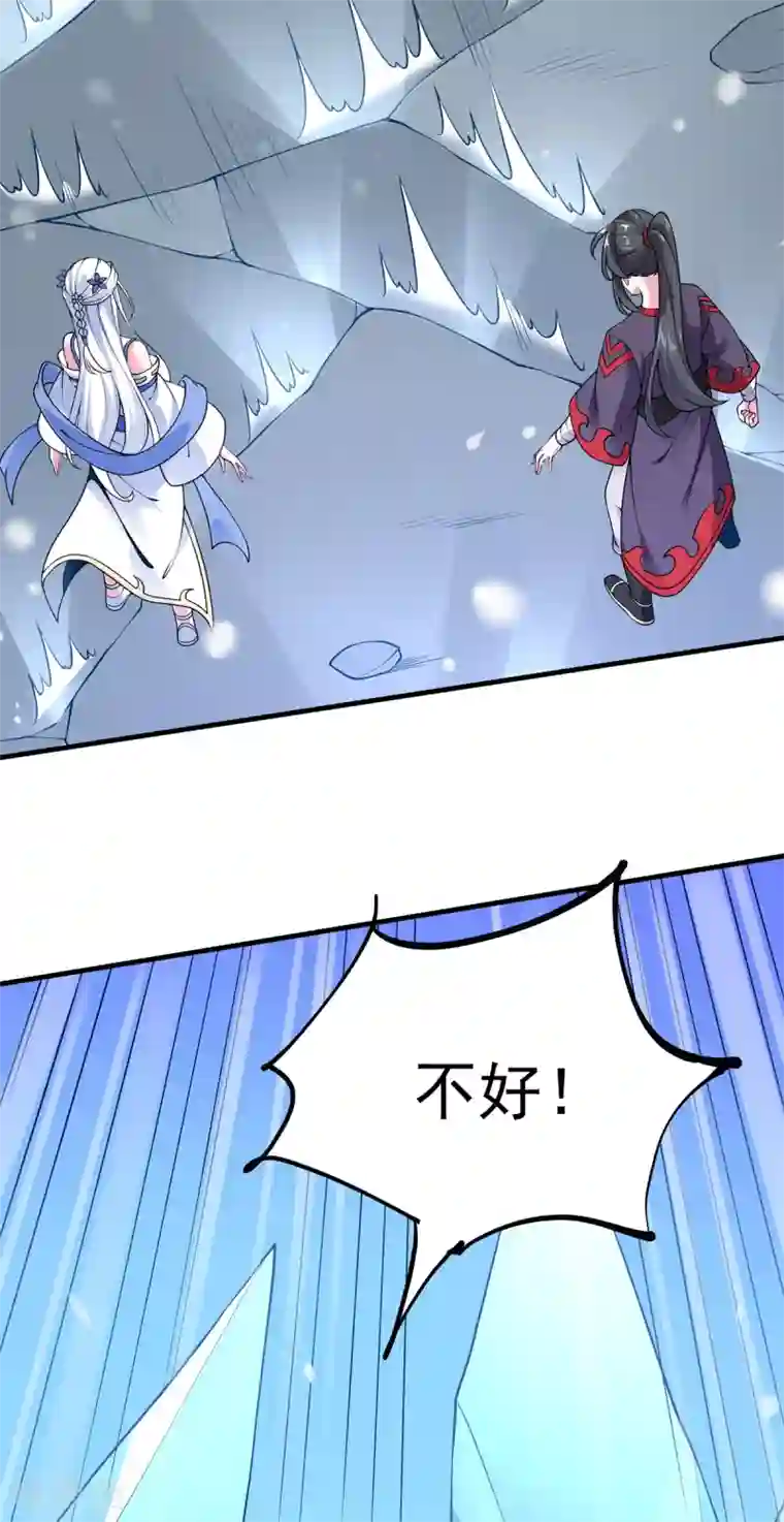 力拔山河兮子唐第17话 大战冰鸟