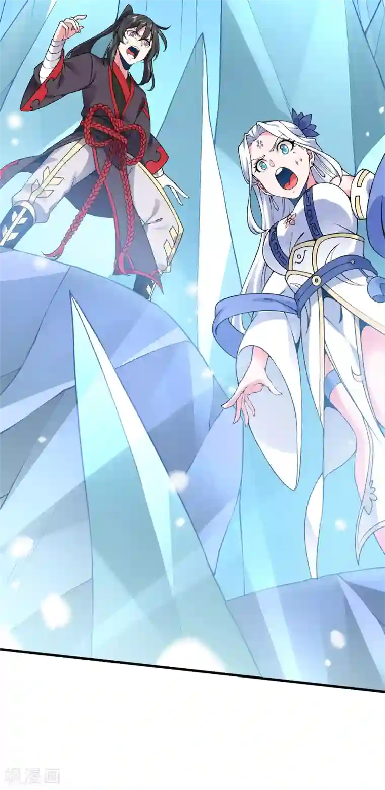 力拔山河兮子唐第17话 大战冰鸟