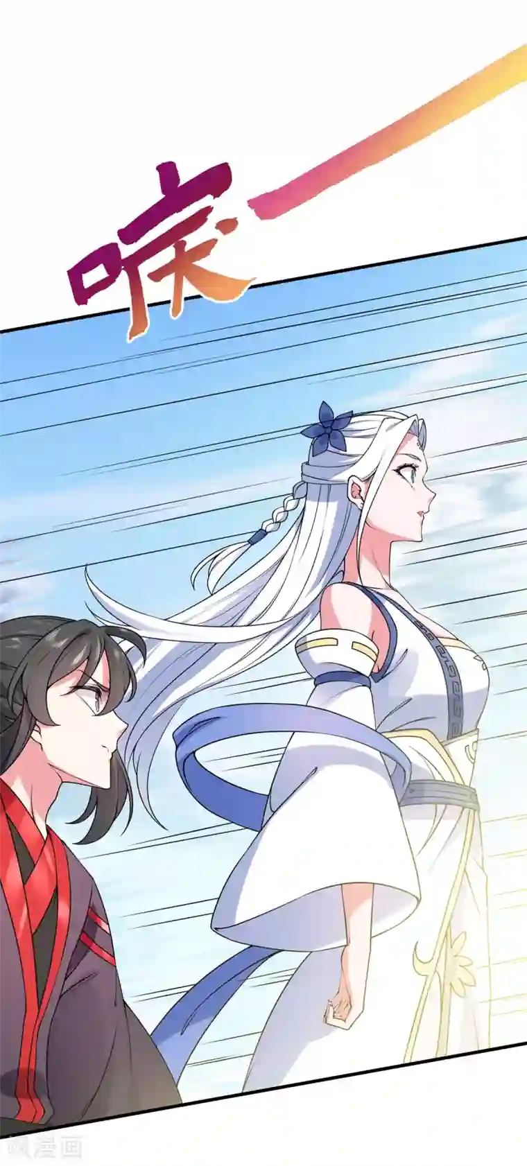 力拔山河兮子唐第17话 大战冰鸟