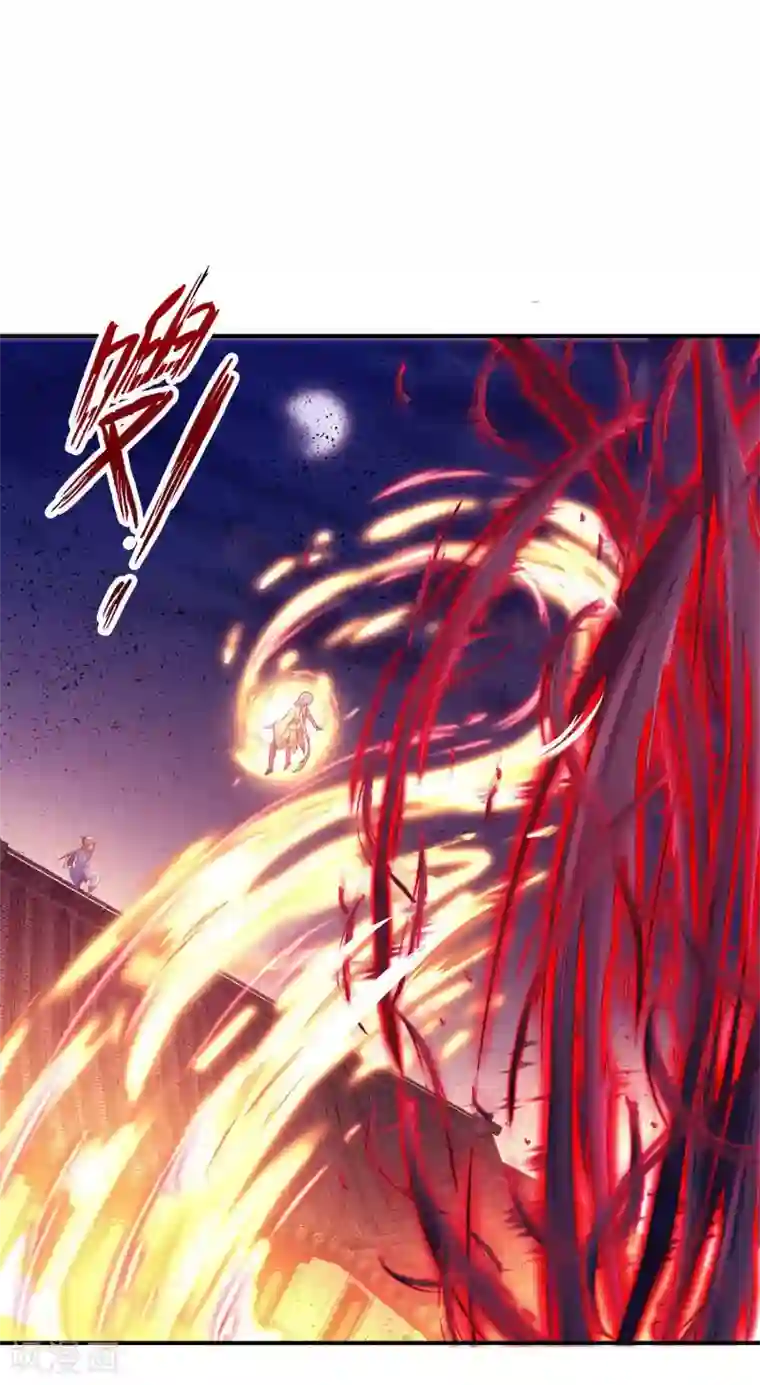 必胜至尊第20话 食灵师学院另有古怪？