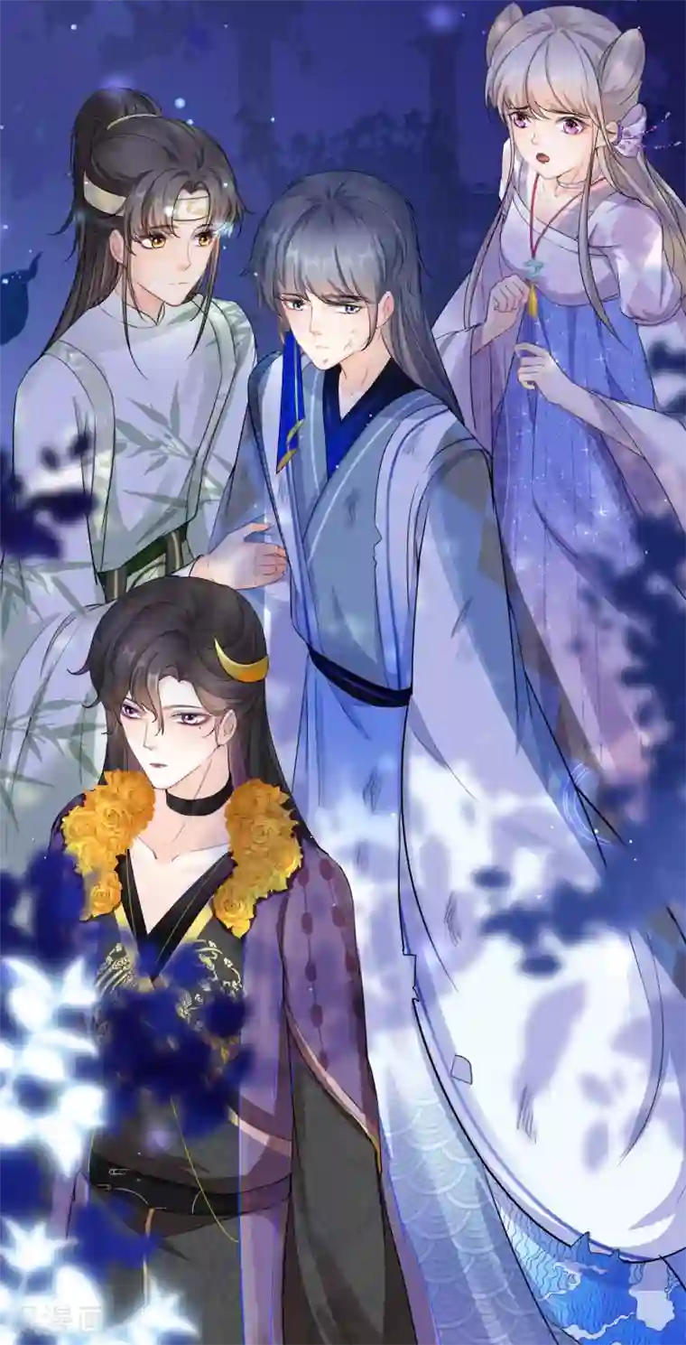 穿越到春秋男校当团宠第69话 男女有别，可我是神兽