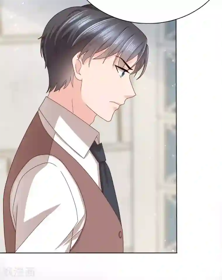 致命媚妻：总裁要复婚第15话 ”名正言顺“的妻子