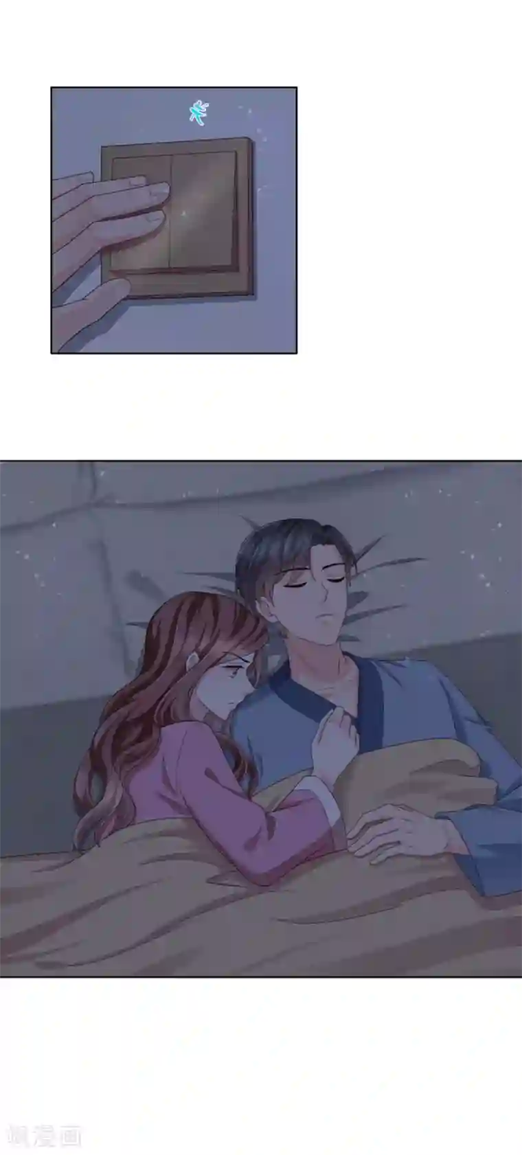 致命媚妻：总裁要复婚第15话 ”名正言顺“的妻子