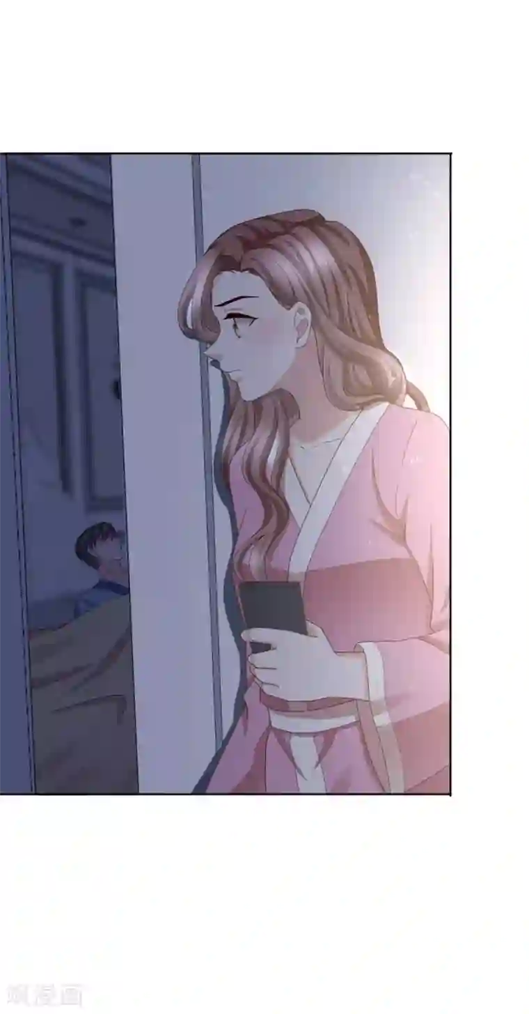 致命媚妻：总裁要复婚第15话 ”名正言顺“的妻子