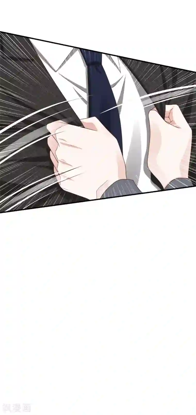 致命媚妻：总裁要复婚第15话 ”名正言顺“的妻子