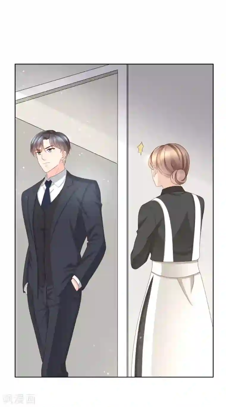 致命媚妻：总裁要复婚第16话 孩子的真相竟是