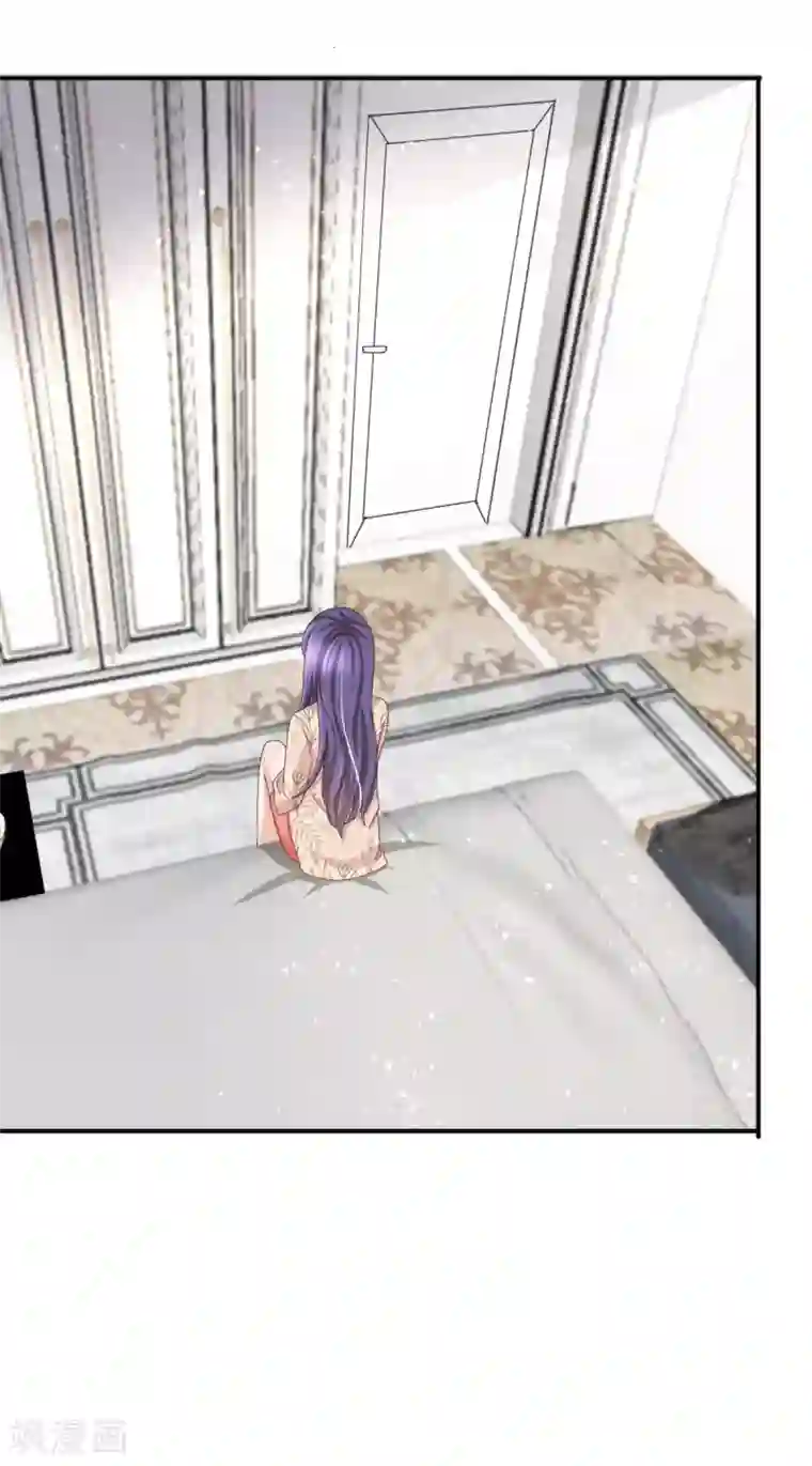 致命媚妻：总裁要复婚第16话 孩子的真相竟是