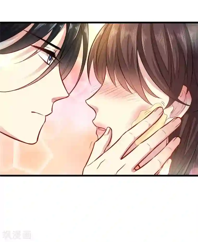 无良狂后惑君心第15话 有他在，便不会有事