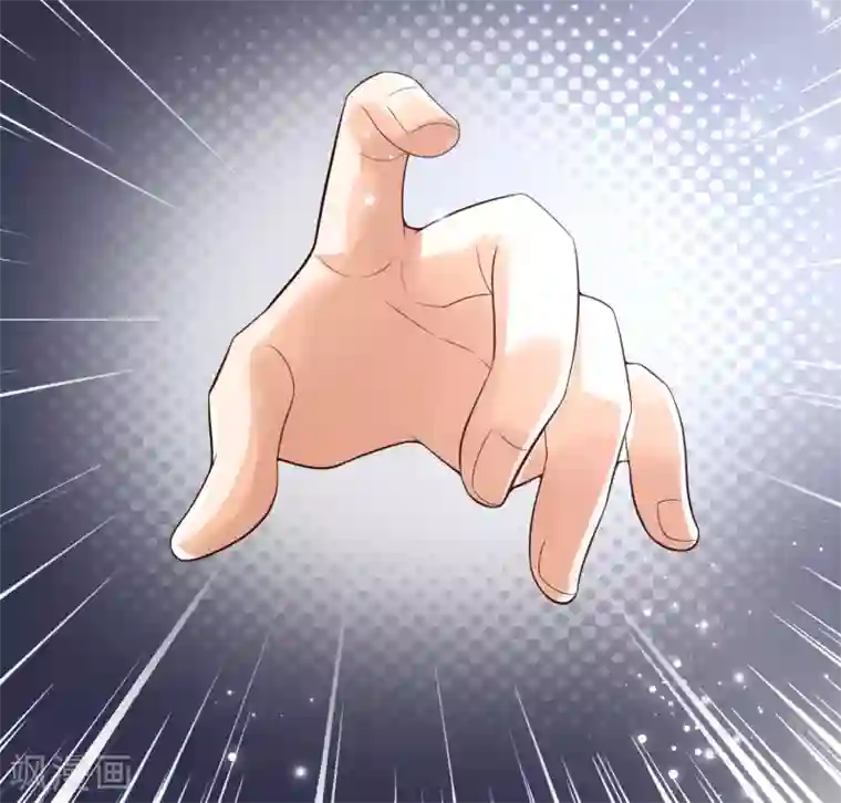 女神带我当学霸第21话 难道他是那个面具人？