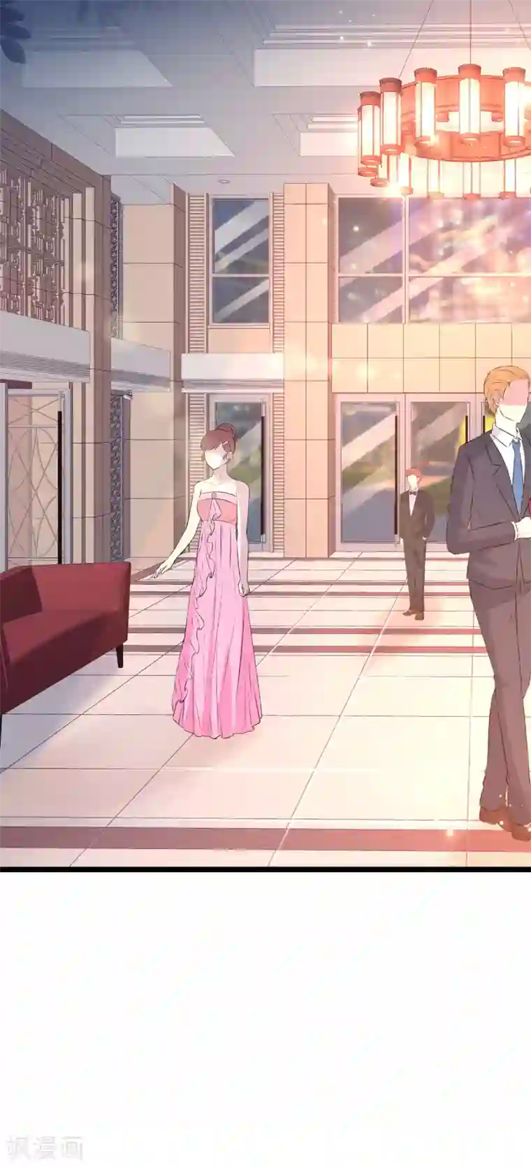 女神带我当学霸第21话 难道他是那个面具人？