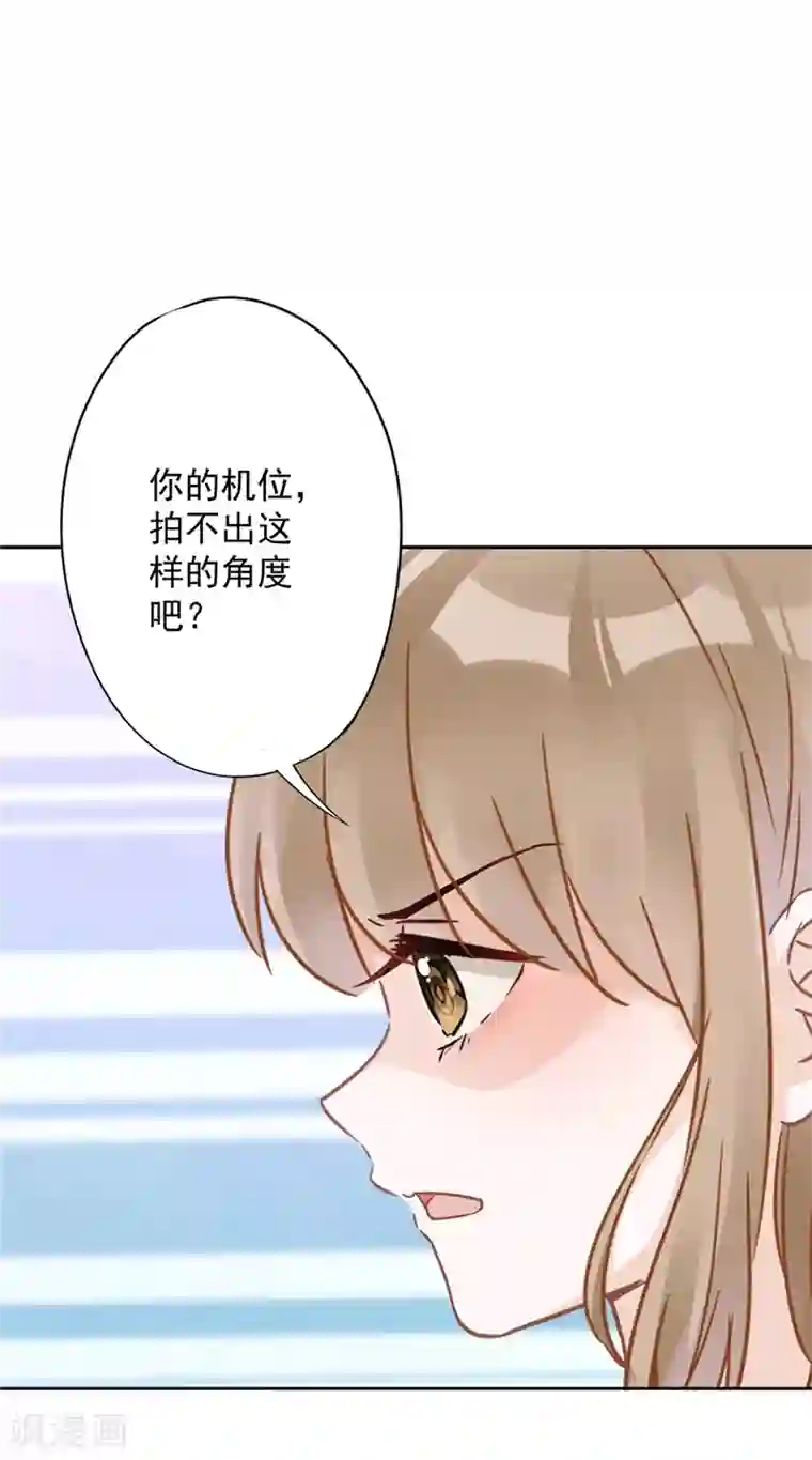 恋人会超能力怎么办？！第14话 小偷