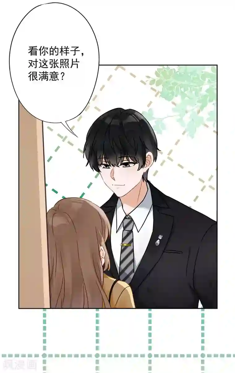 恋人会超能力怎么办？！第14话 小偷