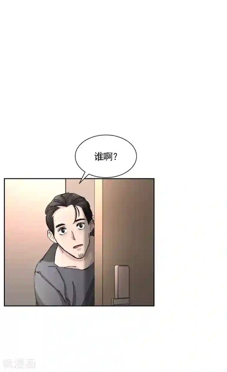 影子侦探第19话 记仇的家伙