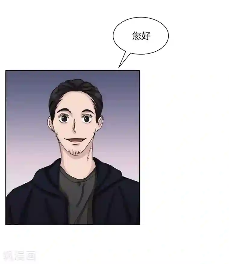 影子侦探第19话 记仇的家伙