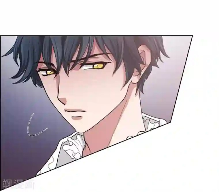 陛下的膝盖上第1话 选择