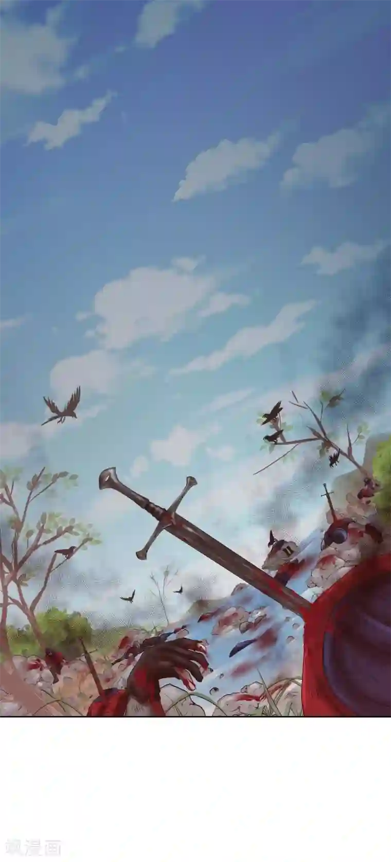 陛下的膝盖上第2话 让我扮男装