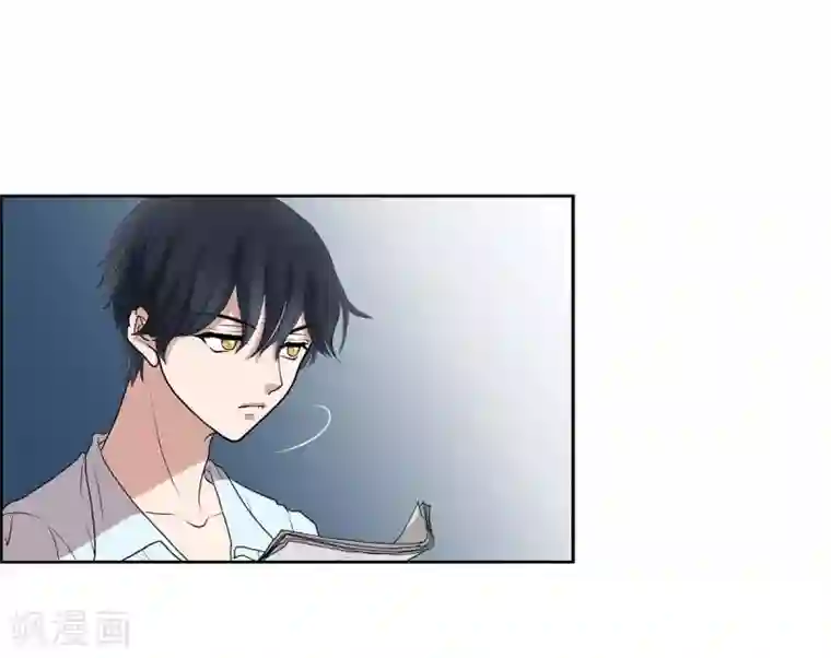 陛下的膝盖上第2话 让我扮男装