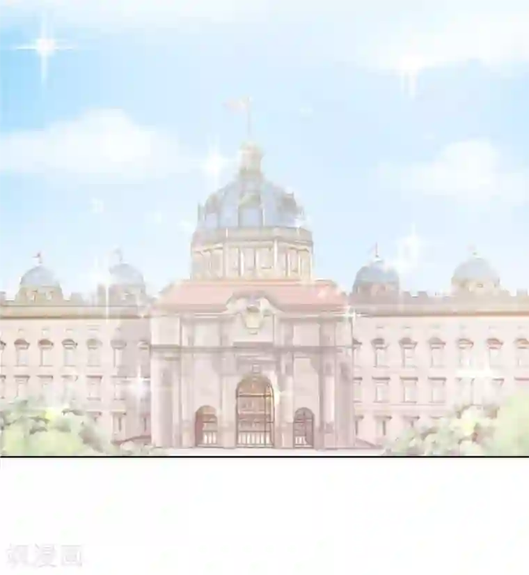 陛下的膝盖上第2话 让我扮男装