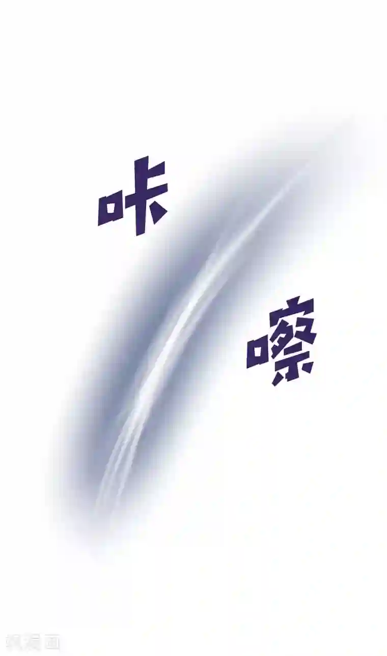 陛下的膝盖上第2话 让我扮男装