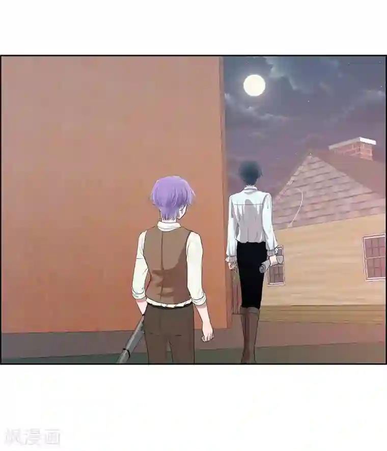 陛下的膝盖上第2话 让我扮男装