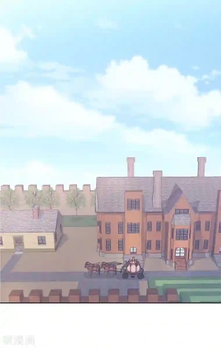 陛下的膝盖上第3话 同样的心意