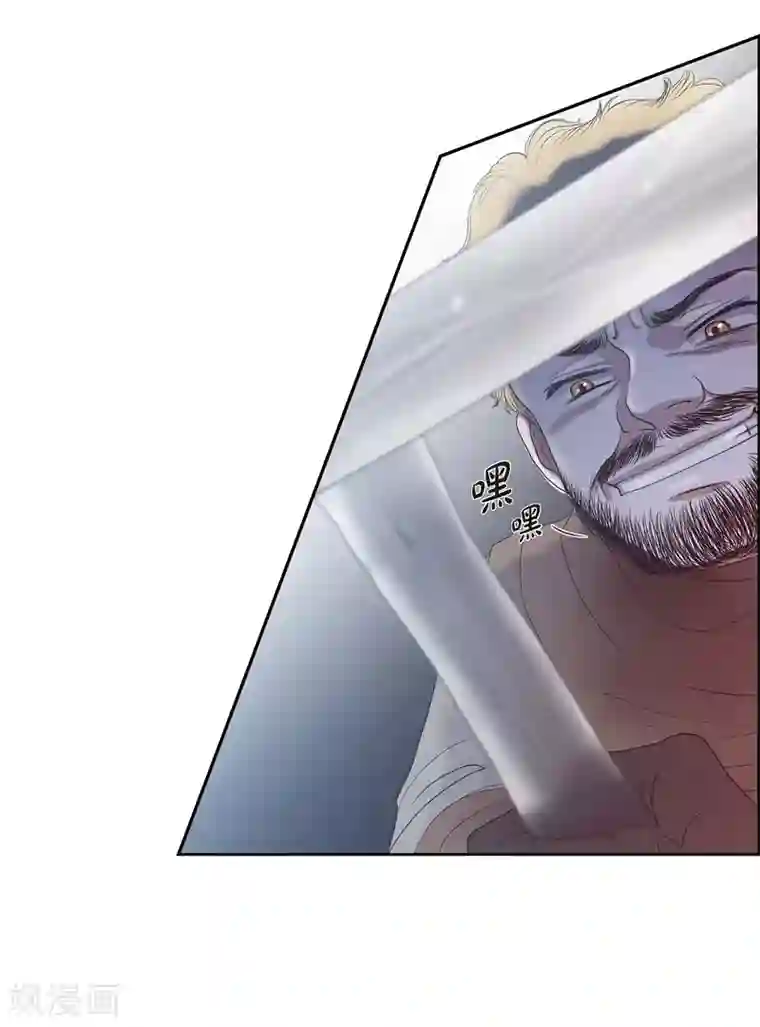 陛下的膝盖上第3话 同样的心意