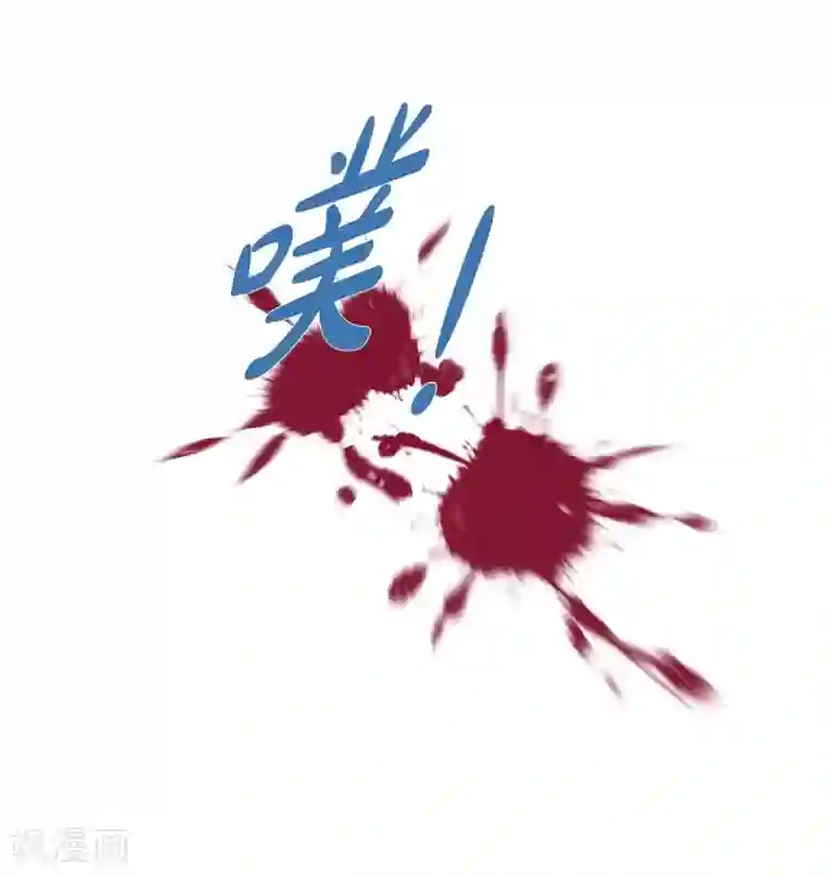 陛下的膝盖上第3话 同样的心意