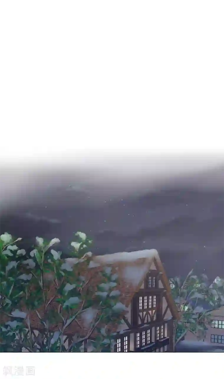 陛下的膝盖上第3话 同样的心意