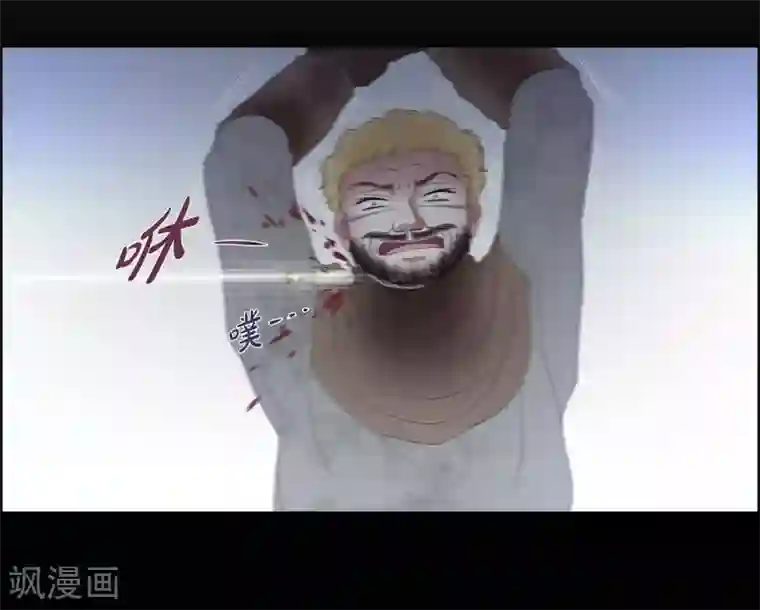 陛下的膝盖上第3话 同样的心意