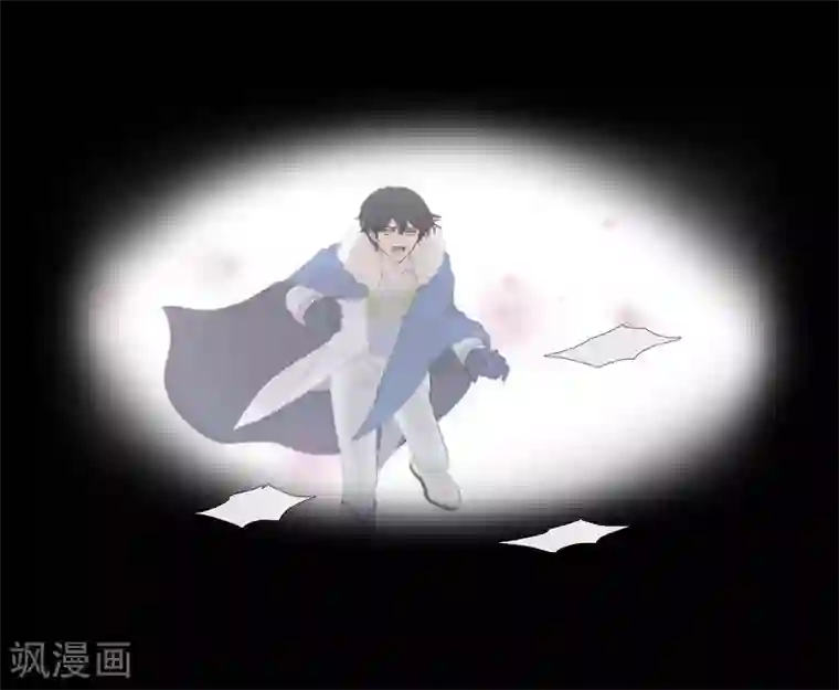 陛下的膝盖上第3话 同样的心意