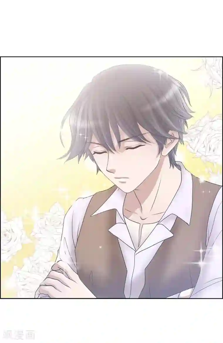 陛下的膝盖上第3话 同样的心意