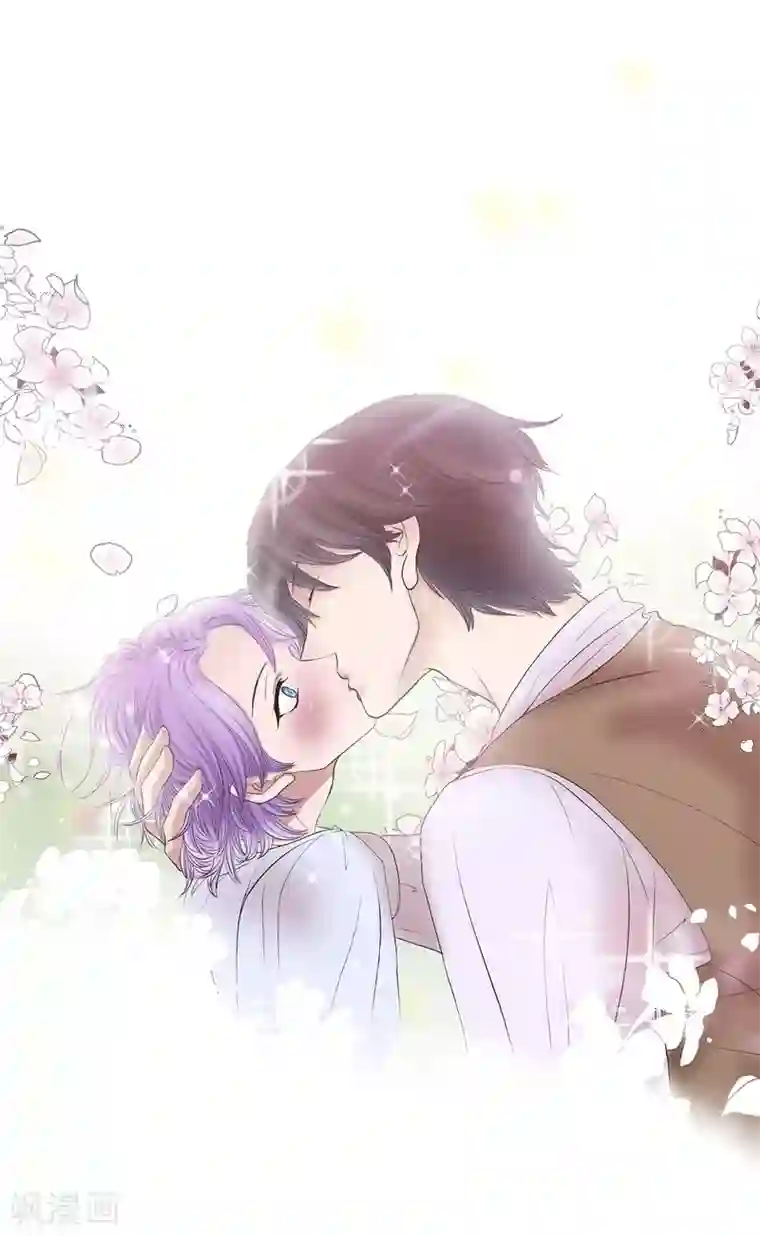 陛下的膝盖上第3话 同样的心意