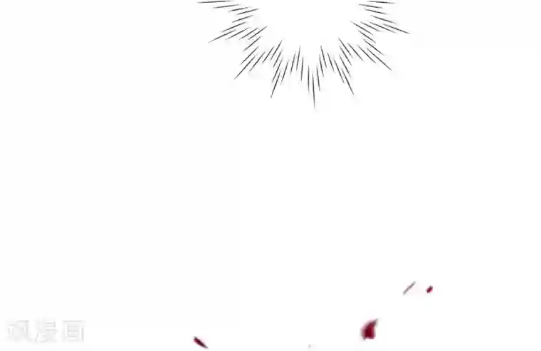 陛下的膝盖上第4话 把你卖给她