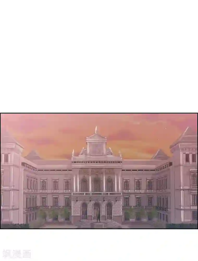 陛下的膝盖上第4话 把你卖给她