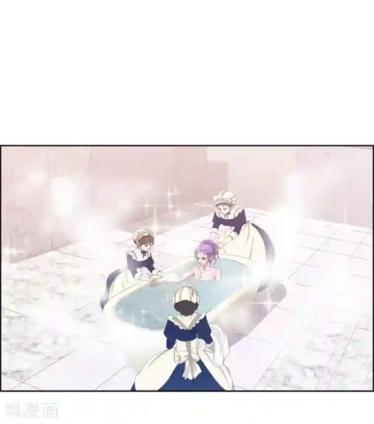 陛下的膝盖上第4话 把你卖给她