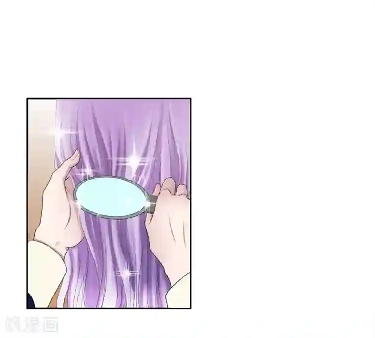 陛下的膝盖上第4话 把你卖给她