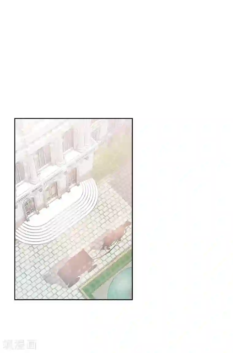 陛下的膝盖上第6话 祝福