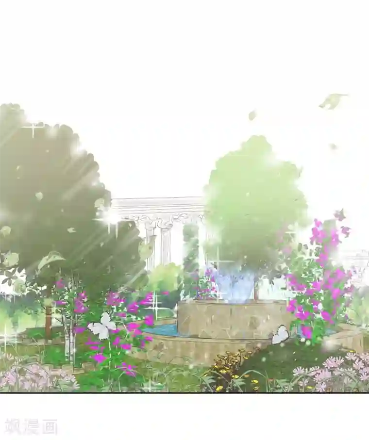 陛下的膝盖上第6话 祝福