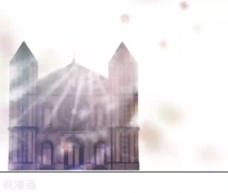 陛下的膝盖上第6话 祝福