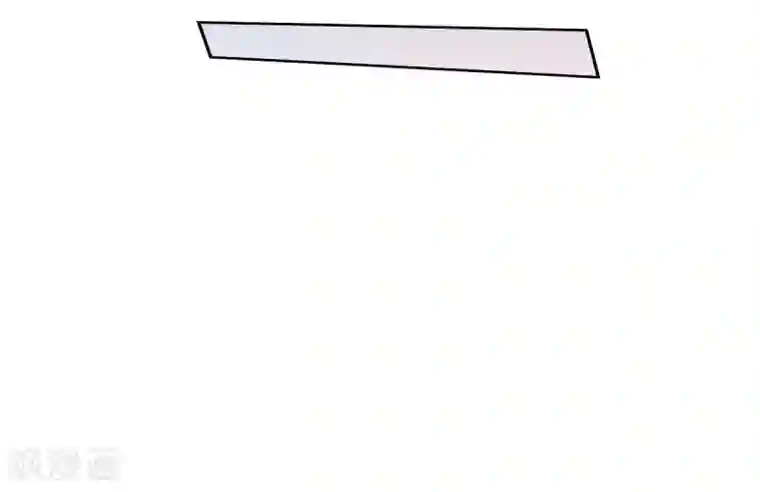 陛下的膝盖上第7话 你是谁