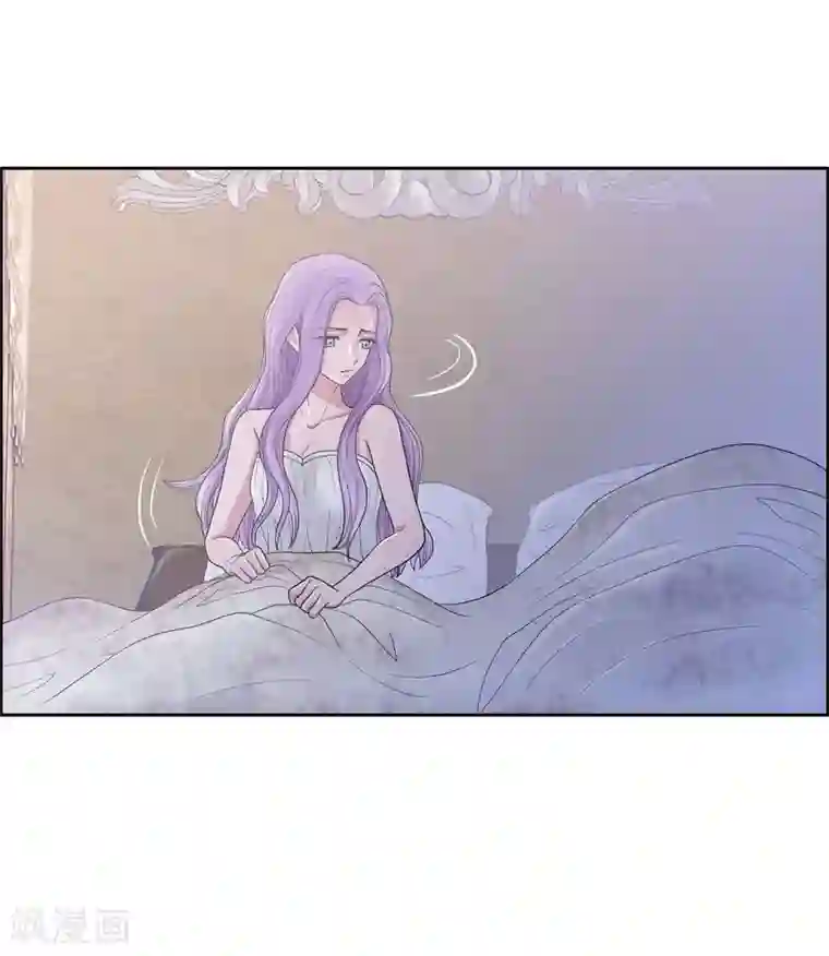 陛下的膝盖上第9话 能自己决定什么