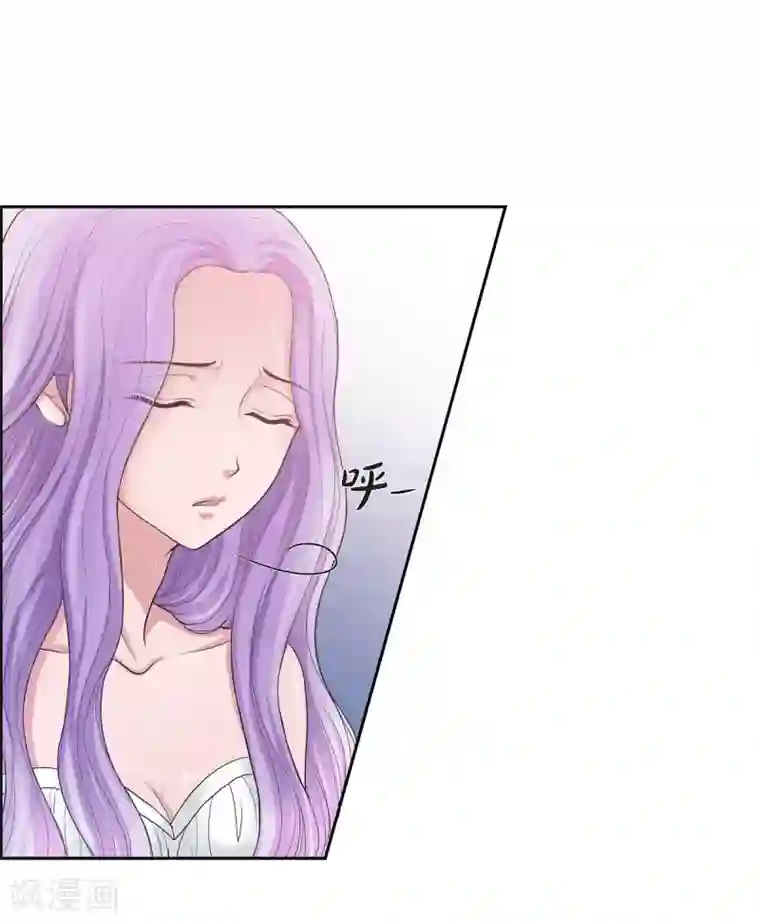 陛下的膝盖上第9话 能自己决定什么