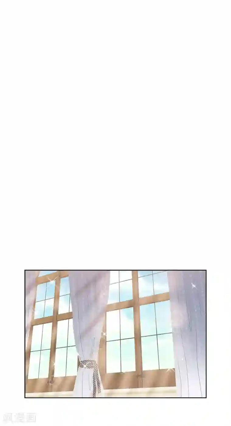 陛下的膝盖上第9话 能自己决定什么